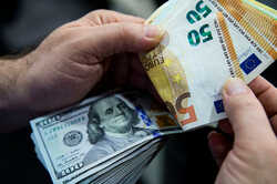 В яких банках Одеси найвищий та найнижчий курс валют