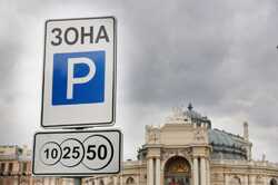 Одесские парковщики сильно задолжали: сколько средств не дошло до бюджета