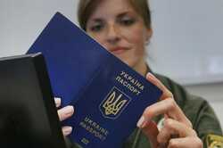 Скільки коштує і де оформити закордонний паспорт в Одесі
