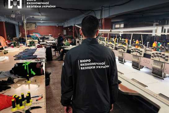 БЕБ в Одесі розкрило нелегальний цех з виготовлення 