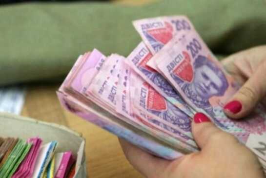 В Одесі бухгалтерка привласнила понад 320 тисяч гривень: подробиці