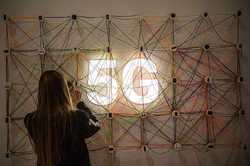 В Одессе будут тестировать сеть 5G