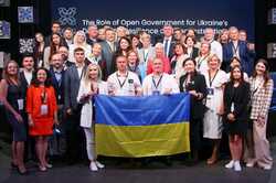 Одесса получила награду за реализацию проекта 