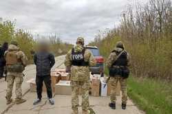 На Одещині прикордонники зупинили автомобіль із 