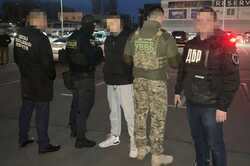На Одещині  викрили правоохоронця, який збував зброю криміналітету