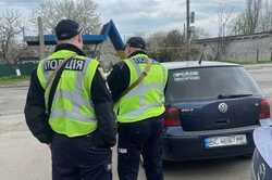 На Одещині виявили викрадене авто, яке перебувало у базі 