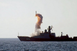 Ракетоносії в Чорному морі: у ВМС повідомили кількість ворожих кораблів
