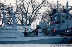 В Украину возвращаются военные корабли, задержанные Россией в Керченском проливе в прошлом году