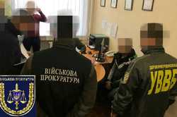 Одесский пограничник пытался купить должность офицера