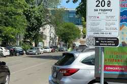 В Одесі планують збільшити кількість платних парковок: де саме