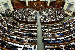 Рада приняла закон о деолигархизации: как голосовали нардепы-одесситы