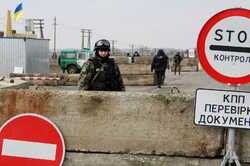 Военнослужащую из Одесской области накажут за поездку в Крым: что известно