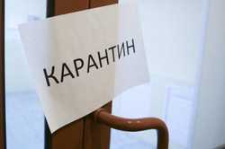 Ещё два района в Одесской области попали в «оранжевую» карантинную зону