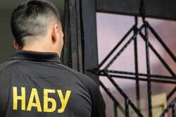 Продаж земельних ділянок на Одещині: суд обрав корупціонеру запобіжний захід