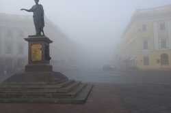 Одеську область накриє туман: детальний прогноз погоди