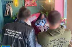 Жительница Одесщины организовала незаконное пересечение границы: детали дела