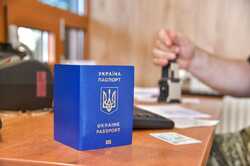 Одесс добавил отметку в паспорт, чтобы убежать за границу: детали