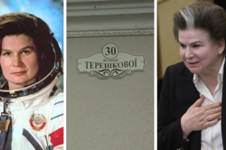 В Одесской области переименуют улицы Валентины Терешковой: зачем и кто против