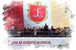 В Одесі до Дня міста організована акція «Привітай Маму з днем народження!»