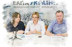 В Одесі стартував рейтинг впливовості «Еліта України 2020»