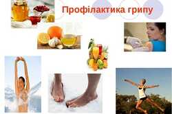В Одесской области наблюдается сезонный рост заболеваемости гриппом и ОРВИ