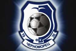 В футбольном клубе «Черноморец» коронавирусом заболели 17 игроков
