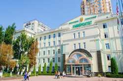 Ректору одесского МГУ грозит уголовная ответственность 