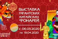 Ты не можешь пропустить: в Одессу возвращается грандиозное шоу световых инсталляций