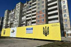 Восстановление разрушенного здания в Сергеевке: когда закончат капремонт
