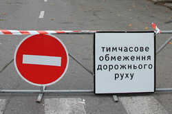 В Одесской области перекрыли дорогу на Черноморск: схема объезда