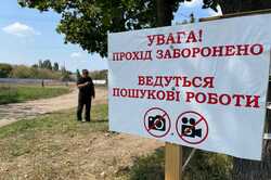 Поляки могут присоединиться к перезахоронению репрессированных под Одессой