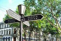 В Одесі планують перейменувати вулицю Буніна, проспект Гагаріна та інші: на які зміни чекати 