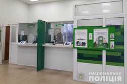 В Одеській області працівниця банку поцупила з рахунків понад 300 тисяч гривень
