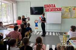 В Одесской области полицейские и спасатели проводят уроки безопасности для школьников