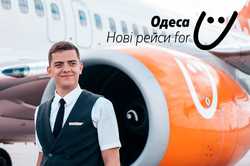 Украинская авиакомпания откроет два новых рейса из Одессы