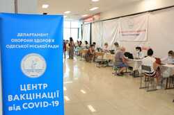 Коронавирус атакует: где в Одессе вакцинироваться на выходных