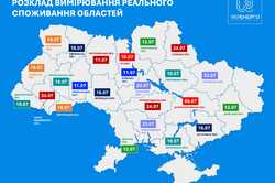 Укренерго назвав дату коли в Одесі буде весь день світло