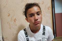 Внимание, розыск: в Одесской области второй день ищут 15-летнюю девочку (ОБНОВЛЕНО)