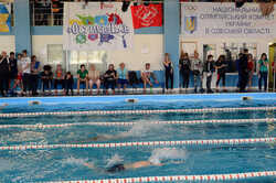 Одеса прийняла понад 200 спортсменів на змаганнях с плавання 