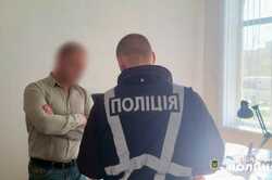 Директор коммунального предприятия в Одесской области подозревается в мошенничестве