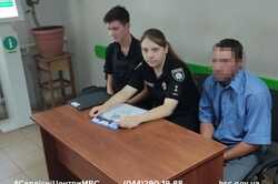 На Одещині чоловік намагався замінити фальшиве посвідчення водія 