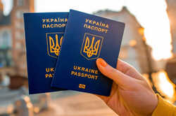 Нові ціни на закордонні паспорти в Одесі: скільки доведеться заплатити