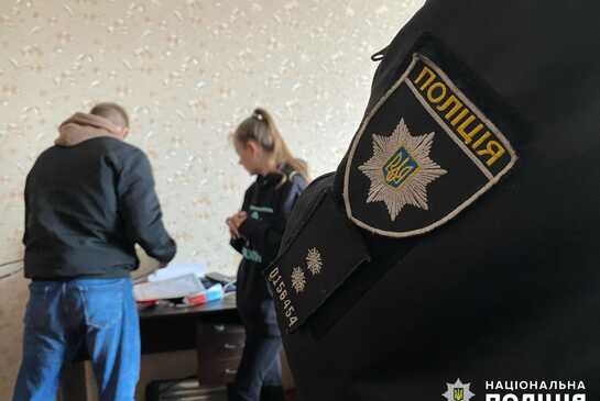 В Одесі студенти пригрозили пістолетом і відібрали 60 тисяч гривень у чоловіків: подробиці