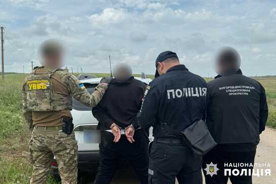 Хабар на кордоні: Одесита затримали за спробу виїхати з України за 2,5 тисячі доларів