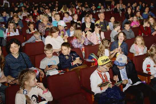 В Одесі пройде дитячий кінофестиваль: як туди безплатно потрапити 
