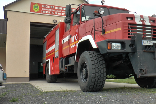 На Одещині функціонує понад 80 місцевих пожежно-рятувальних загонів