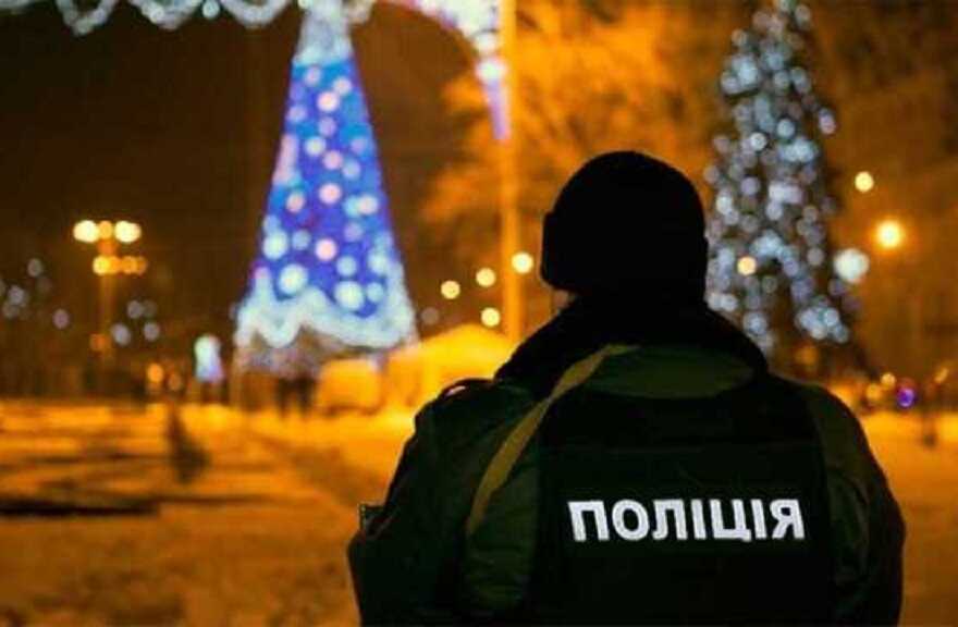 Комендантский час на Новый год в Одессе остается | Комментарии.Одесса