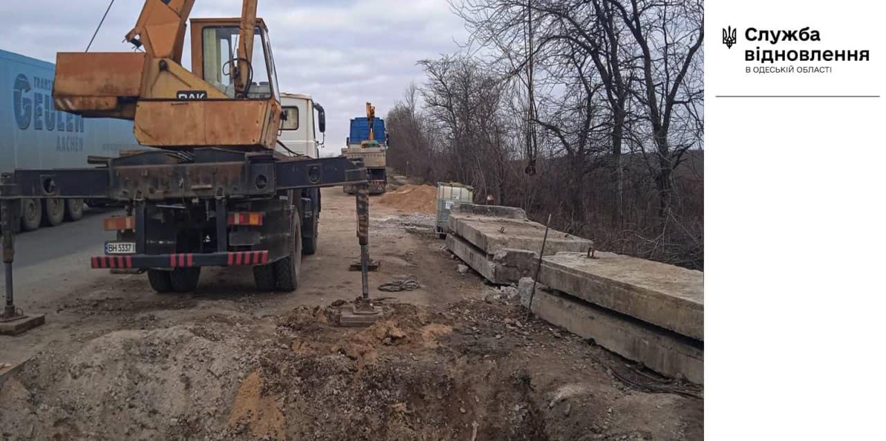 В Одесской области ремонтируют путепровод Киев — Одесса | Комментарии.Одесса